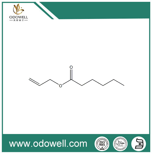 Allyl Hexanoate ธรรมชาติ