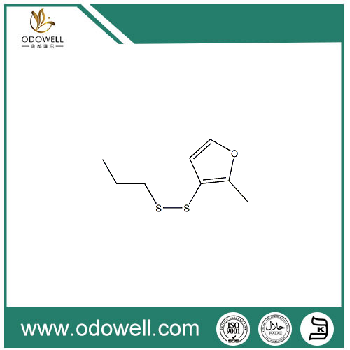 โพรพิล 2-Methyl-3-Furyl ไดซัลไฟด์ ï¼ˆPropyl719ï¼ ‰