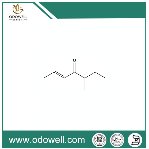 ธรรมชาติ 5-Methyl-2-Hepten-4-One