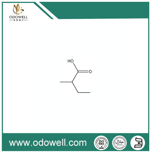 กรด 2-Methyl Butyric ธรรมชาติ