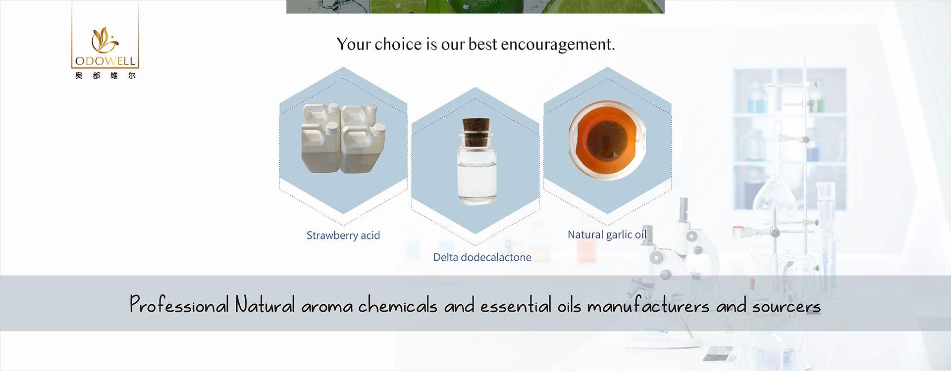 สารเคมี Odowell Aroma