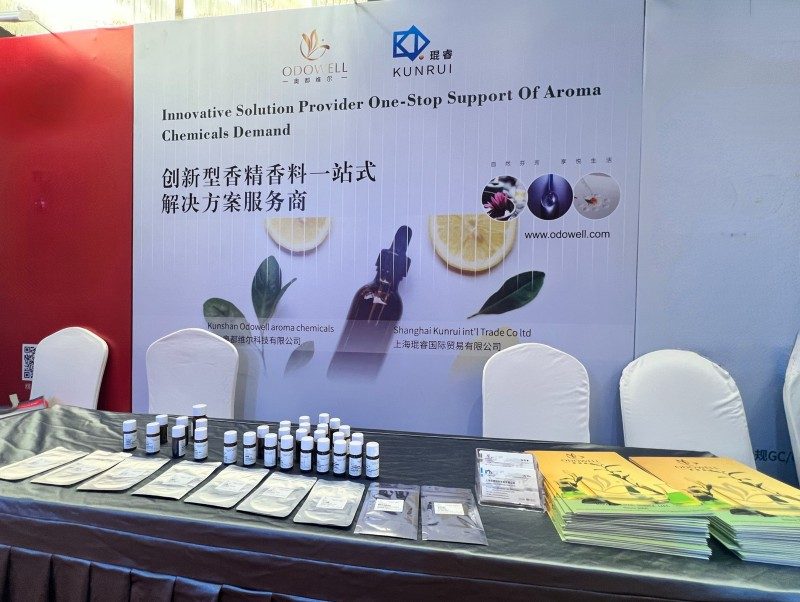 ด้วยประสบการณ์กว่าสองทศวรรษ ODOWELL นำเสนอที่ฟอรัมวิทยาศาสตร์และเทคโนโลยีเครื่องสำอางและน้ำหอมระดับนานาชาติประจำปี 2025