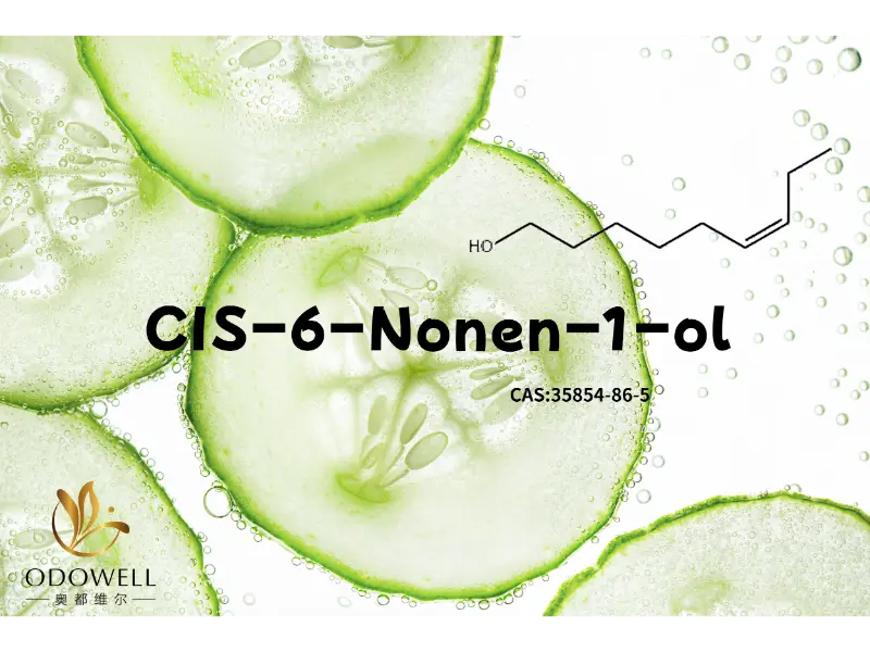 ​cis-6-Nonen-1-ol: ขอแนะนำ Green Fresh Note สำหรับการสร้างสรรค์น้ำหอมสมัยใหม่