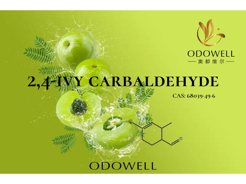 ​2,4-ivy carbaldehyde– สารสำคัญสีเขียวสำหรับการใช้งานน้ำหอมสมัยใหม่