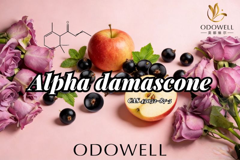 ​ODOWELL เปิดตัว Alpha Damascone: คีโตนฟรุ๊ตตี้-ดอกไม้ระดับพรีเมียมสำหรับนวัตกรรมน้ำหอม