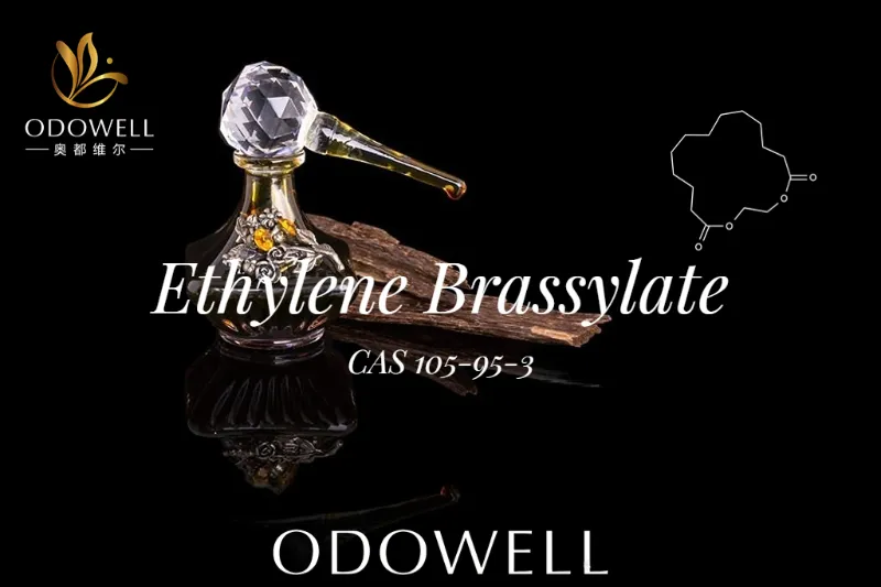 ​ODOWELL เปิดตัว Ethylene Brassylate: มัสค์ระดับพรีเมียร์มาโครไซคลิกเพื่อประสิทธิภาพของกลิ่นหอมที่ยั่งยืน