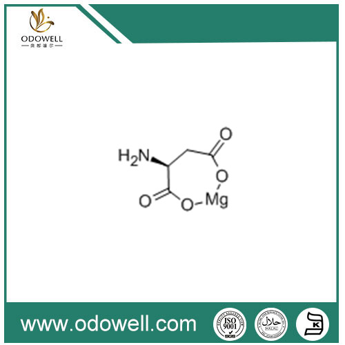 Sodium L-Aspartate Natural